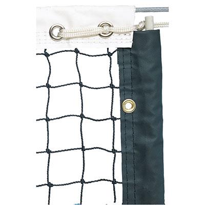 2.8 MM Tournament Tennis Net