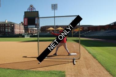 Procage Premium Field Screen 7ft x 7ft Replacement Net