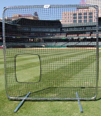 Procage Premium Softball Pitcher Protective Screen 7ft x 7ft