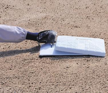 Jaypro Baseball Base Set - Breakaway Style