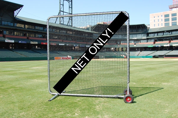 Procage Professional Model Field Screen 10ft x 10ft Replacement Net