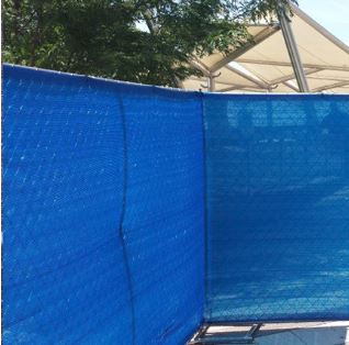 PrivaScreen Windscreen