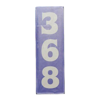 Vertical OF Distance Signs- VINYL